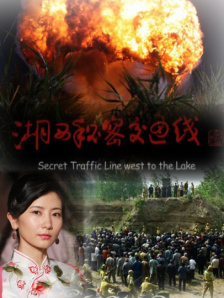 精品播放